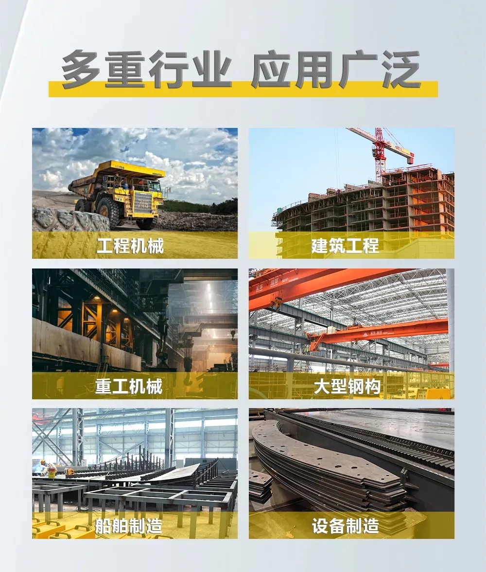 尊龙凯时【首页官网】人生就是博!